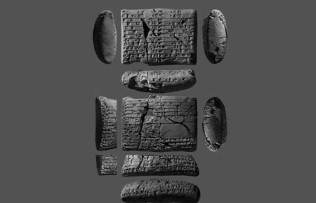 Дослідники розшифрували напис ханаанською мовою на глиняних табличках віком 4 тисячі років