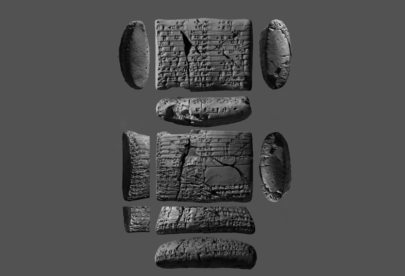Дослідники розшифрували напис ханаанською мовою на глиняних табличках віком 4 тисячі років