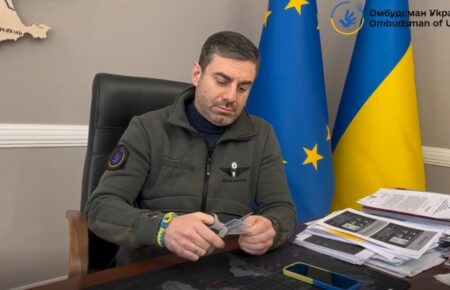 Лубинец заявил о выходе из состава Европейского института омбудсмена из-за незаконного вывоза из Австрии в Россию двух украинских детей