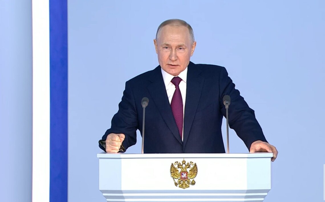 Путин заявил, что Россия «приостанавливает участие в договоре о стратегических и наступательных вооружениях»