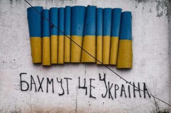 У Бахмуті окупанти намагалися штурмувати позиції українських військових на «Жигулі» — журналістка