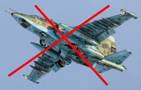 Поблизу Бахмута нацгвардійці знищили російський штурмовик Су-25