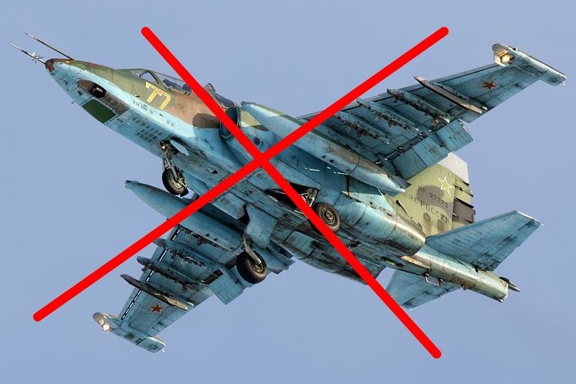 Вблизи Бахмута нацгвардейцы уничтожили российский штурмовик Су-25