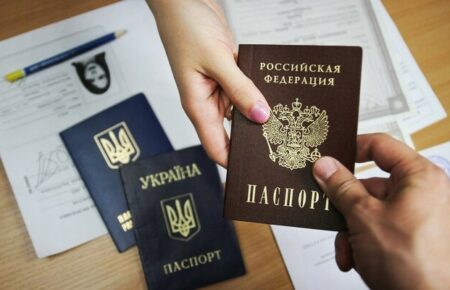 РФ продовжує примусову паспортизацію на окупованій Донеччині — Генштаб