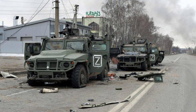 840 российских оккупантов ликвидировали в Украине за сутки — Генштаб ВСУ