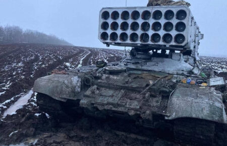 РФ втратила за війну 9 систем ТОС-1