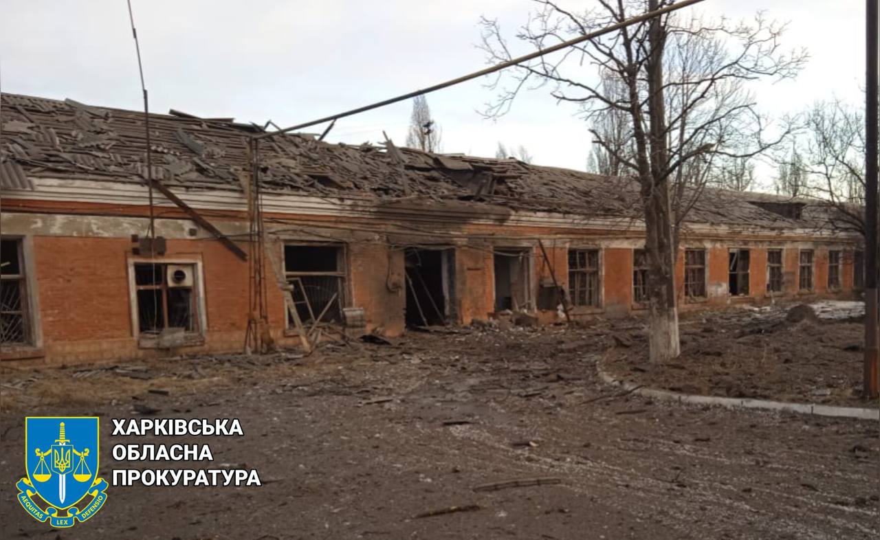Окупанти вдарили по двох районах Харкова