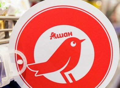 Auchan Україна шокований результатами розслідування щодо допомоги російським військовим