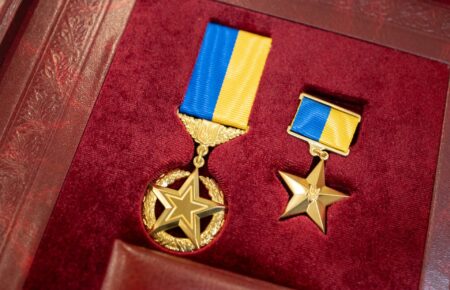 Чому Юрій Бойко досі має «Героя України»: якими є механізми позбавлення державних нагород?