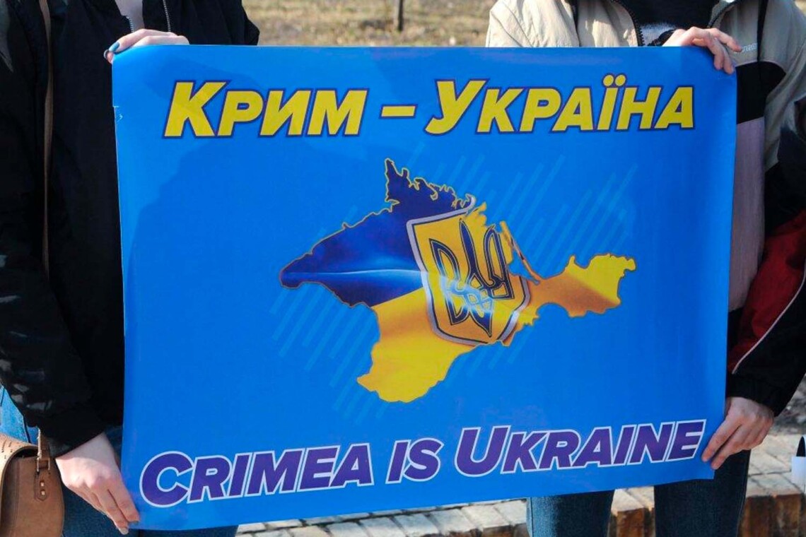 В окупованому Криму почав діяти новий рух опору окупантам