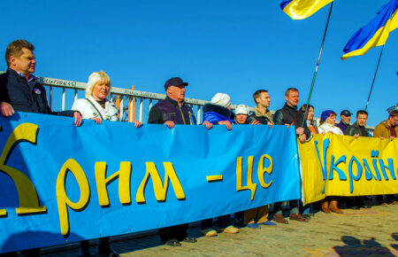 Буде погано, якщо ми прийдемо в деокупований Крим без плану —  радниця омбудсмена України