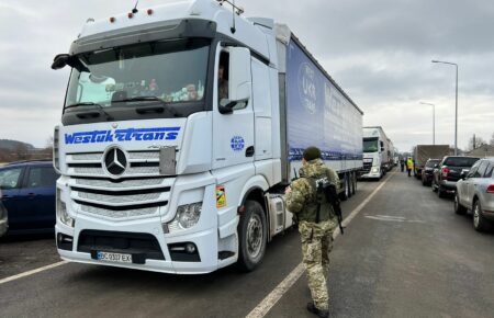 Пункт пропуску «Нижанковичі-Мальховіце» на Львівщині відкрили для вантажівок