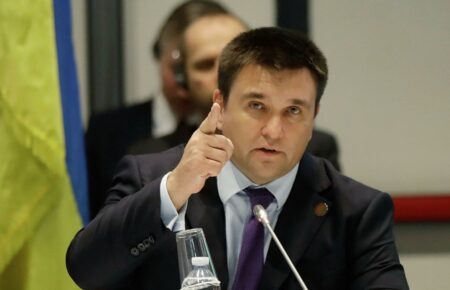 Результаты саммита G7 для Украины будут понятны в перспективе — Климкин