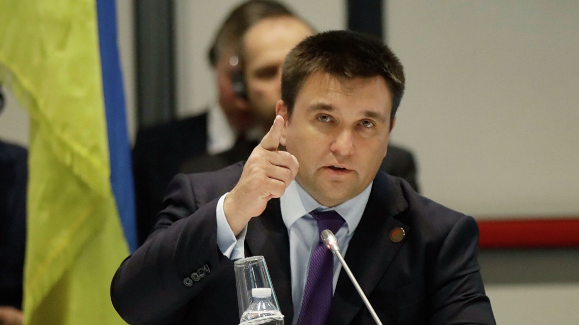 Результати саміту G7 для України будуть зрозумілі в перспективі — Клімкін