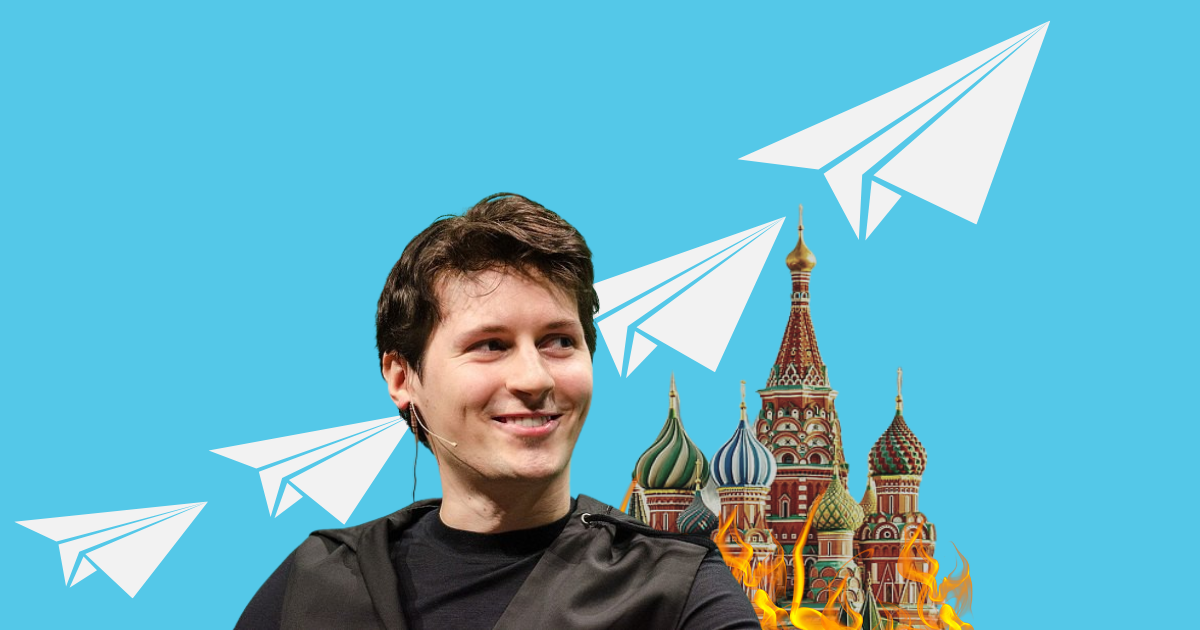 «Кремль приєднався до чату»: що може ховатись у Telegram?
