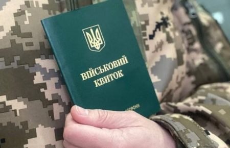 Посадовець військової частини на Одещині вимагав від солдатів «ділитися» з ним доплатами