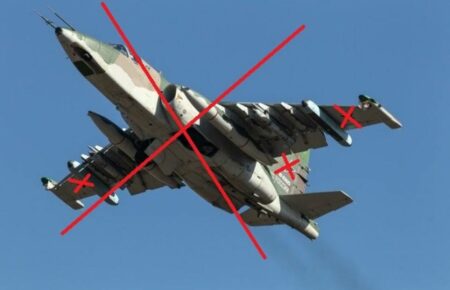 Над Бахмутом прикордонники збили російський штурмовик — попередньо Су-25 (ВІДЕО)