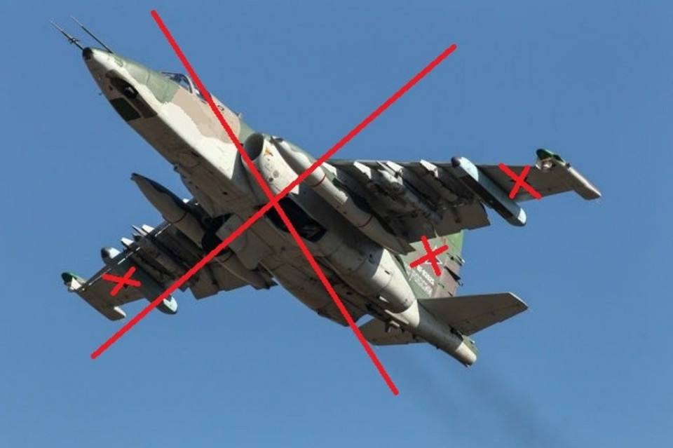 Над Бахмутом прикордонники збили російський штурмовик — попередньо Су-25 (ВІДЕО)