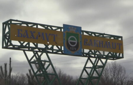 Українські військові біля Бахмута захопили в полон окупантів