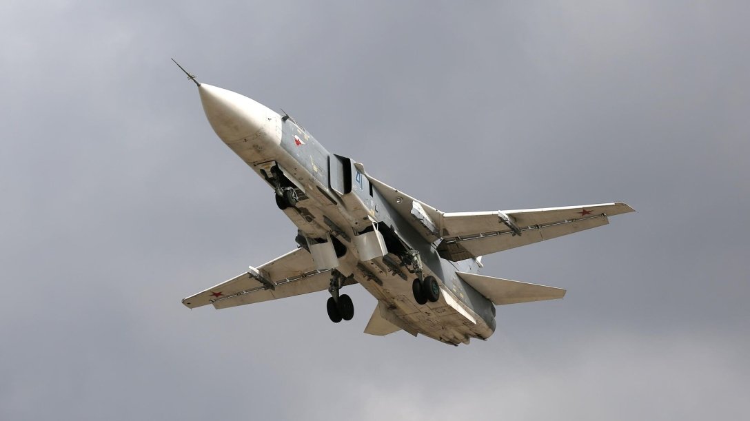 Українські військові знищили бомбардувальник окупантів Су-24 під Бахмутом
