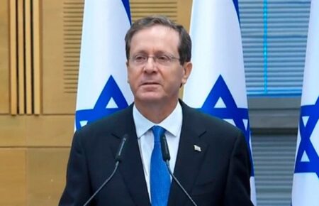 Президент Ізраїлю на тлі протестів закликав зупинити судову реформу