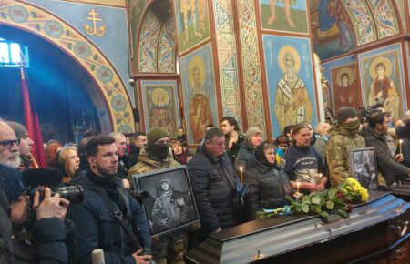 В Киеве прощаются с украинскими разведчиками, погибшими на границе Брянской области