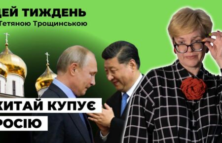 Довічний ордер на арешт Путіна, Китай купує Росію, японський прем’єр у Києві: підсумки тижня