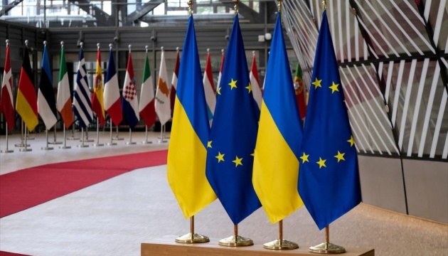 Саміт ЄС схвалив спільну закупівлю боєприпасів для України та допустив передачу ракет
