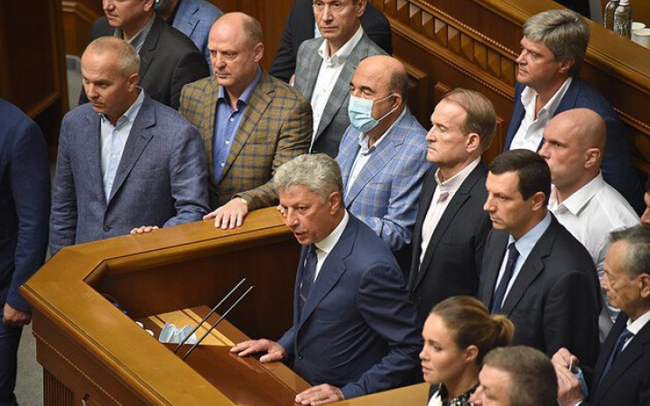 Заборону балотуватися членам проросійських партій треба було вводити ще у 2014 році — депутатка