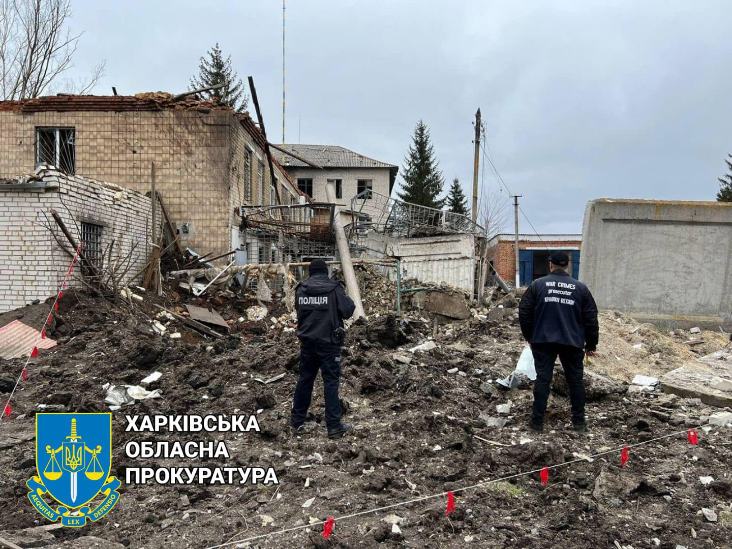 Прокуратура показала руйнівні наслідки російського удару по Харківщині (ФОТО)