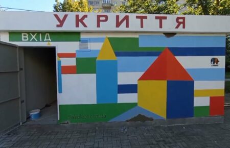 Разборные укрытия в Николаеве после войны перенесут на територию школ