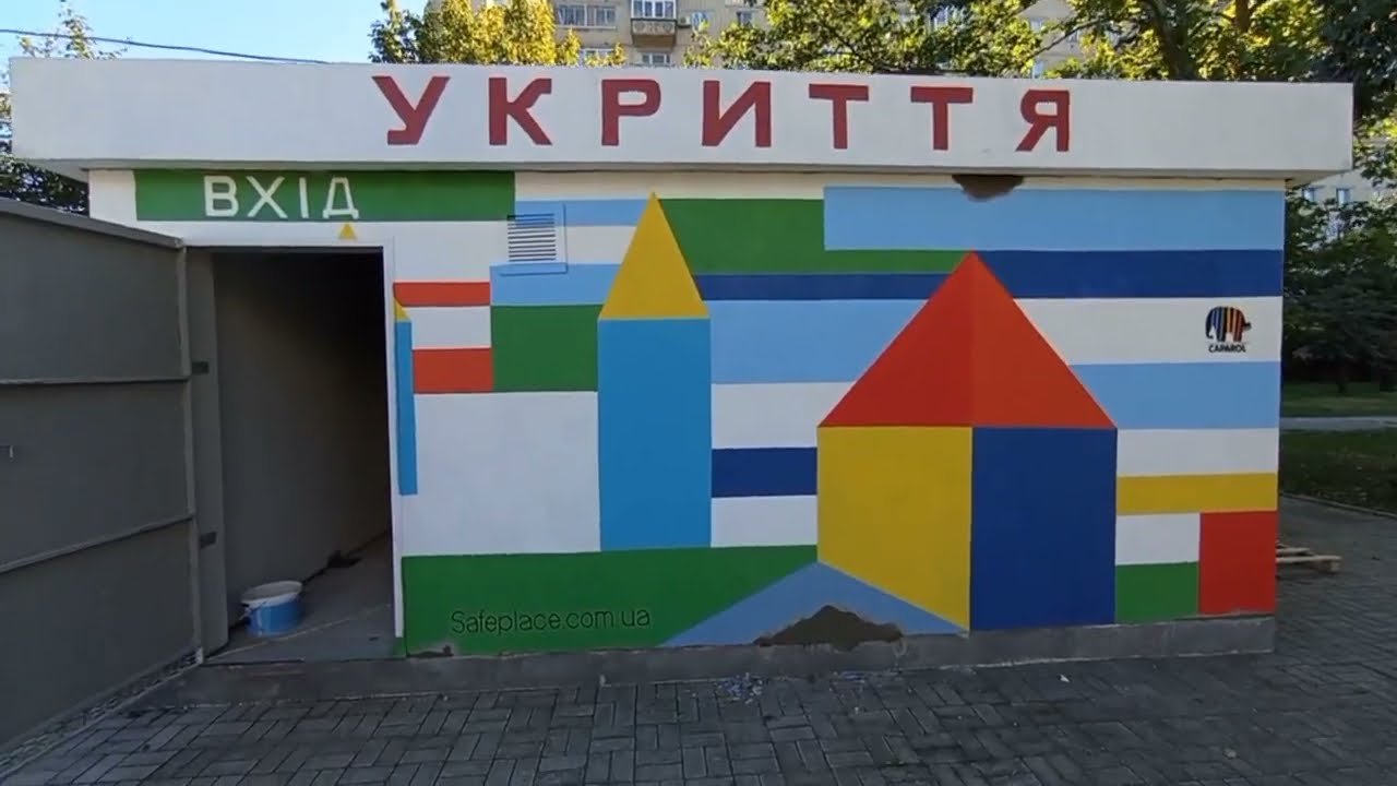Разборные укрытия в Николаеве после войны перенесут на територию школ