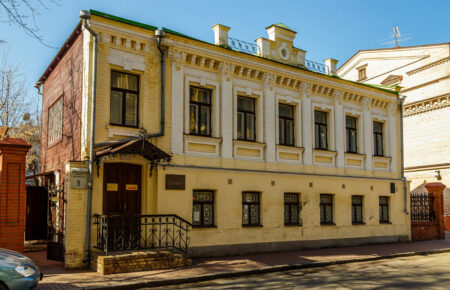 У Києві перейменували музей Пушкіна