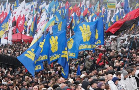 Які проблеми мають політичні партії в Україні?