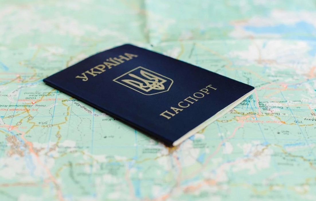 Экзамены для получения гражданства Украины: Рада приняла законопроект