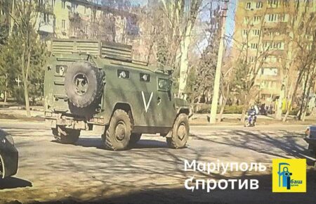 В Мариуполе оккупанты изменили тактику перемещения военных колонн — Андрющенко