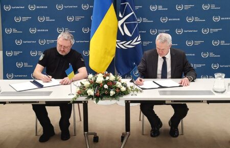 Генпрокурор Костін підписав угоду про відкриття представництва МКС в Україні