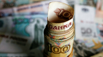 На конфіскацію російських активів на Заході може піти до 10 років — економіст На конфіскацію російських активів на Заході може піти до 10 років — економіст