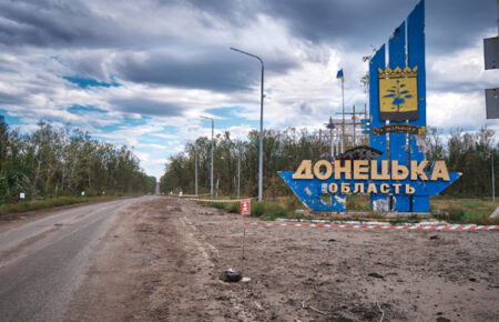 «Військові кажуть, простіше буде збудувати інше місто»: кореспондентка про руйнування на Донеччині