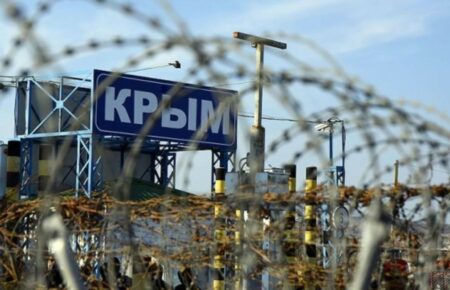 Знеособлені «терористи» та «злочинці» без доведення вини: як пишуть про затримання кримчан місцеві пропагандисти