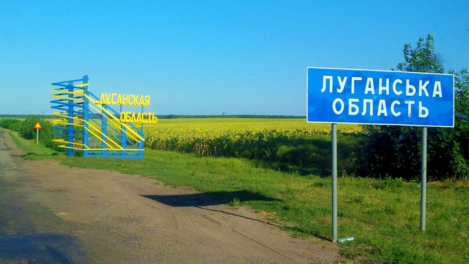 На окупованій Луганщині росіяни почали формувати евакуаційні списки колаборантів