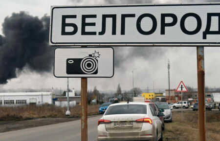 У російському Бєлгороді вночі сталися пожежі — цьому передували вибухи