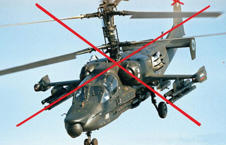 ЗСУ знищили російський «Алігатор» на Запоріжжі