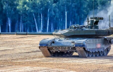 На Сході ЗСУ знищили новітній російський танк Т-90 «Прорив»