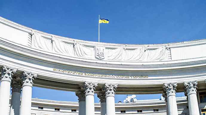 МИД Украины отреагировал на «мирные инициативы» президента Бразилии