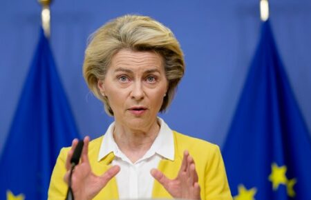 ЕС предоставил Украине еще 1,5 миллиарда евро макрофинансовой помощи — президент Еврокомиссии