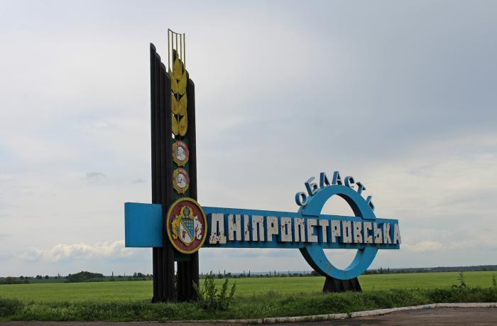 В госучреждениях людям стараются организовывать рабочие места поближе к укрытиям — журналистка о ситуации на Днепропетровщине