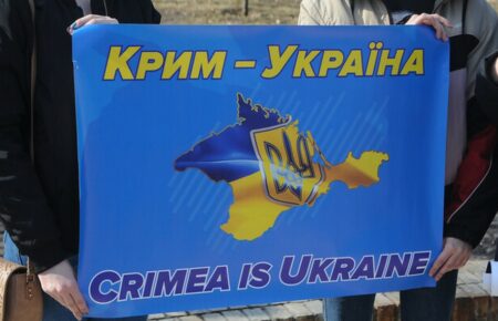 Час звернути увагу на молодь у Криму і посилити там український вплив — активісти Q-hub