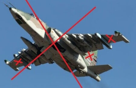 Повітряні сили «переклали відповідальність» за збиття російського Су-25 на Сухопутні війська