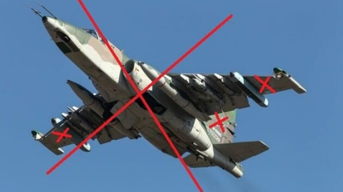 Украинские воины на Донбассе сбили российский штурмовик Су-25: в сети показали видео